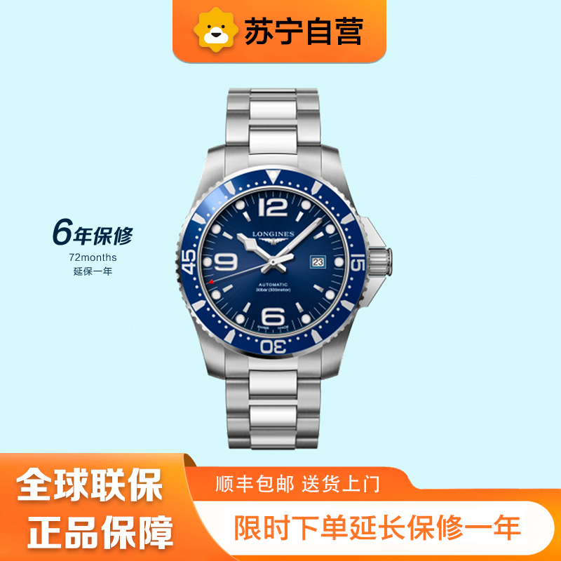 L38414966 shop