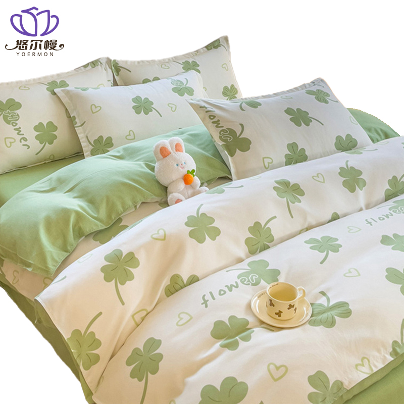 悠尔幔 四件套 150*200cm/套高清大图