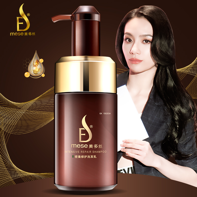 美多丝 精油洗发水 密集修护洗发乳300ml