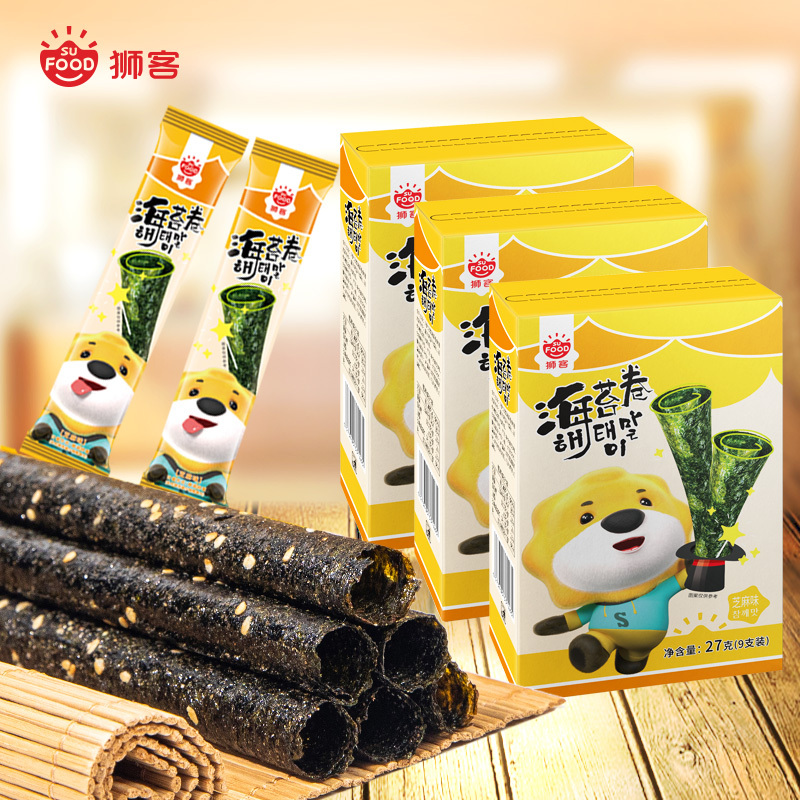 狮客[苏宁自主品牌]海苔卷(芝麻味)3包组合装27g*3 儿童即食海味海苔小零食口感酥脆