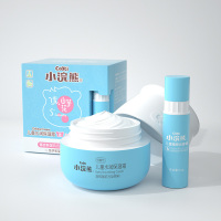 小浣熊山茶花儿童面霜30g+唇膏2.5g两套