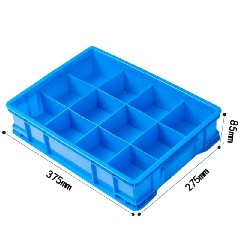 芙首泰收纳盒12格375*275*85mm个高清大图