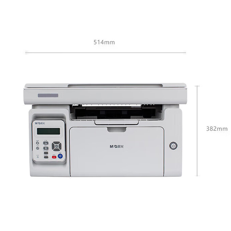 晨光打印机操作简单快捷黑白激光多功能一体机AEQ96778高清大图