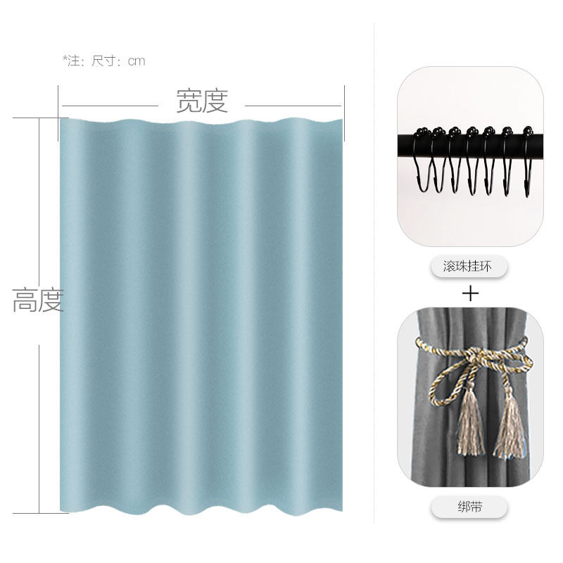 北欧免打孔浴帘套装干湿分离加厚防水卫生间洗澡淋浴隔断帘子 三维工匠高清大图