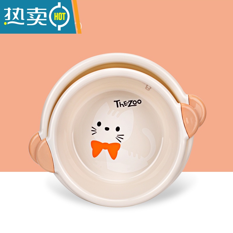 JING PING可爱耳朵脸盆大号家用洗脸盆宝宝新生婴儿洗屁屁小盆学生宿舍面盆 粉耳二件套迷你+小号