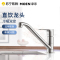 摩恩(MOEN)冷热水龙头铜体低抛单把旋转防溅水槽洗菜盆洗碗盆厨盆厨房龙头50100
