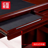 [红心家居]办公家具现代中式油漆实木贴皮办公桌主管桌经理桌