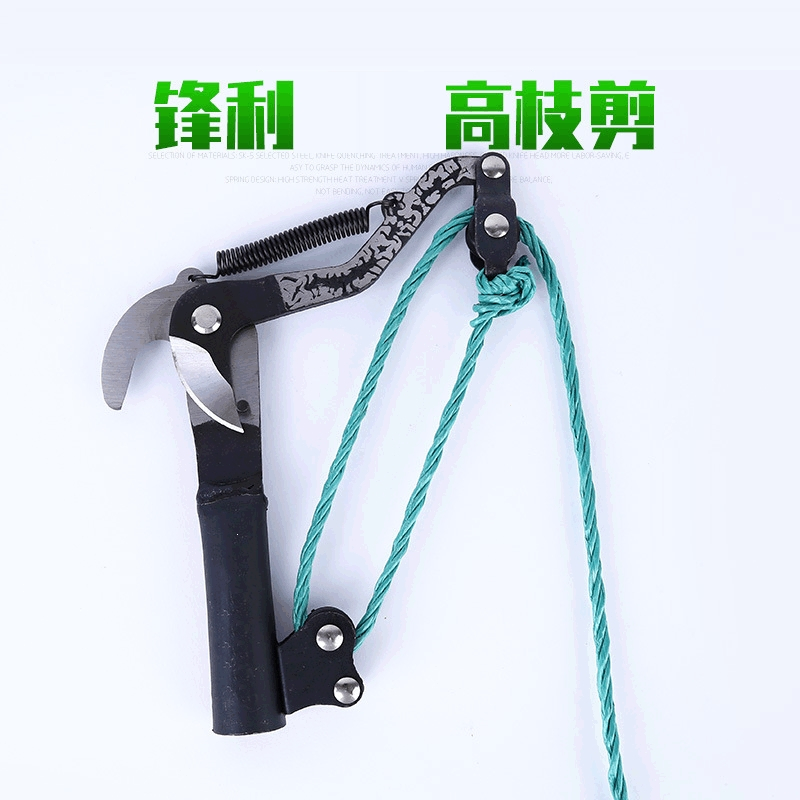 狄丽莫修枝剪弹簧手拉果树高枝剪刀高空剪树枝剪刀剪子双滑轮省力花枝