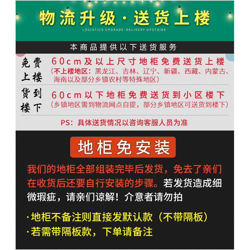 鱼缸 底柜水族箱小型客厅底柜家用超白缸底座鱼缸桌面定做柜高清大图