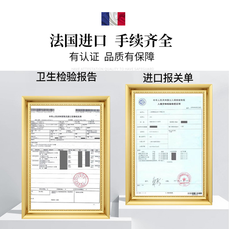 白兰地xo法国进口带礼盒装送礼经典洋酒40度700ml