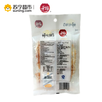 元臻碳烧原味鱿鱼60G
