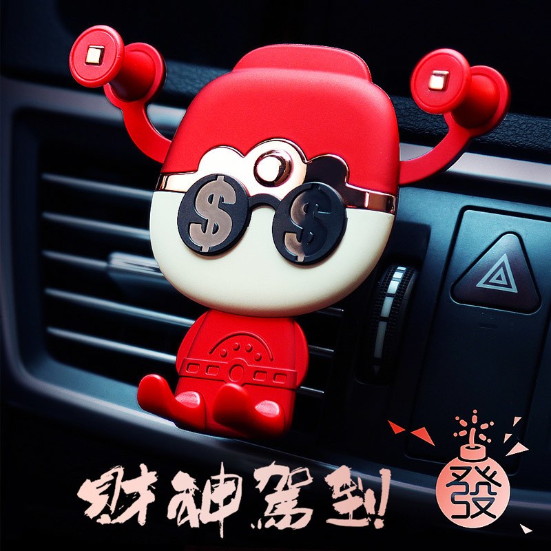 全自动汽车夹放手机的车载支架重力智能感应网红同款车架手机架子