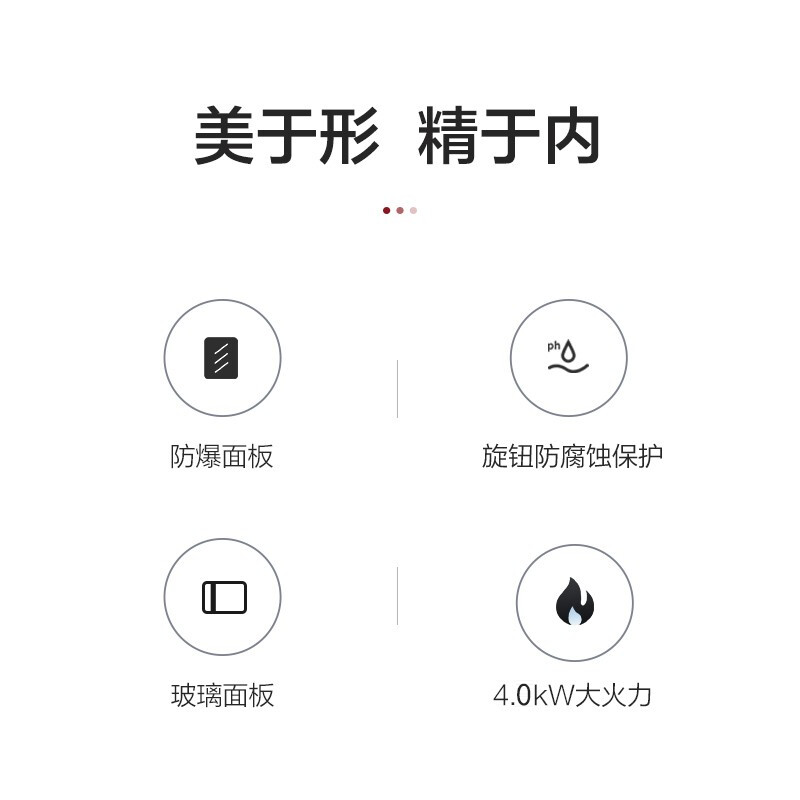 格力(GREE)燃气灶JZY-QSX61B黑色液化气灶 钢化玻璃面板 台 嵌入式 两用猛火双眼灶 大火力灶具 可调节底座