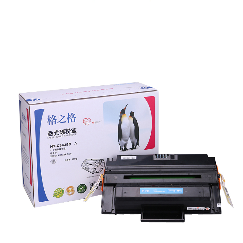 【精选】格之格 NT-C3435C黑色硒鼓适用富士施乐Xerox Phaser 3435D CWAA0762升级版