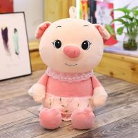 猪猪公仔小猪毛绒玩具大号软体情侣猪玩偶女孩睡觉抱娃娃生日