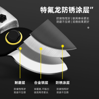 苏宁宜品推荐 园林设计枝剪 8寸