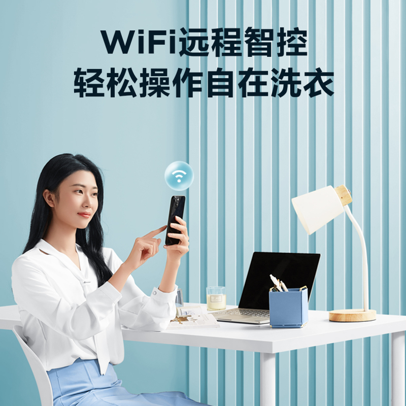 美的(Midea)滚筒洗衣机洗烘一体机全自动10公斤变频巴氏除菌洗洗烘一体智能家电MD100VC133WY高清大图