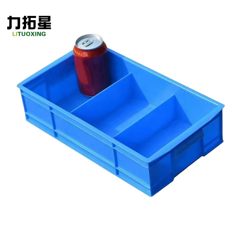 力拓星 塑料箱 三格箱 个高清大图