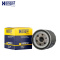 汉格斯特(hengst)机油格滤清器铁壳H90W12适用于萨博SAAB 95 93 9000