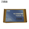 巧思唯 电力用四防凝胶Y2020-Q 200g/套