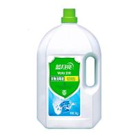 蓝月亮衣物消毒液液3kg率99.999% 洗衣消毒内衣
