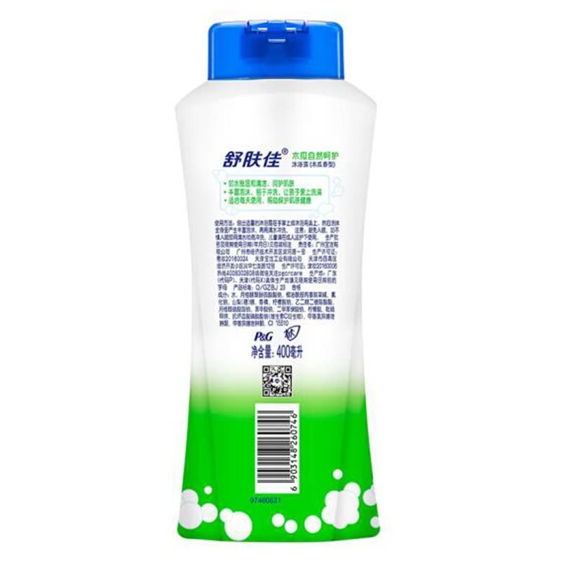 舒肤佳 木瓜(童趣版) 自然呵护 沐浴露 400ML (单位:瓶)