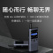 小米公网对讲机 5000公里酒店餐饮工地办公户外自驾游手台4G网络 支持蓝牙耳机