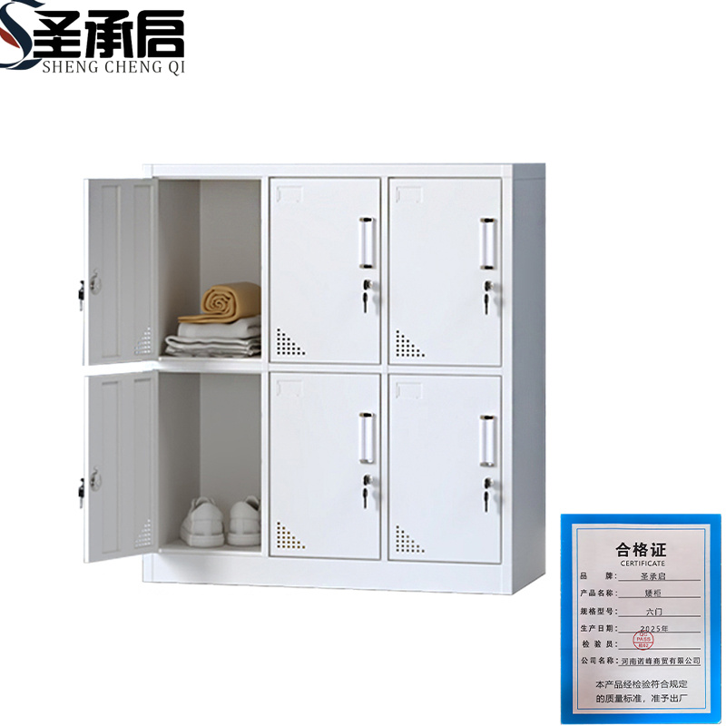 圣承启 矮柜 六门 台高清大图