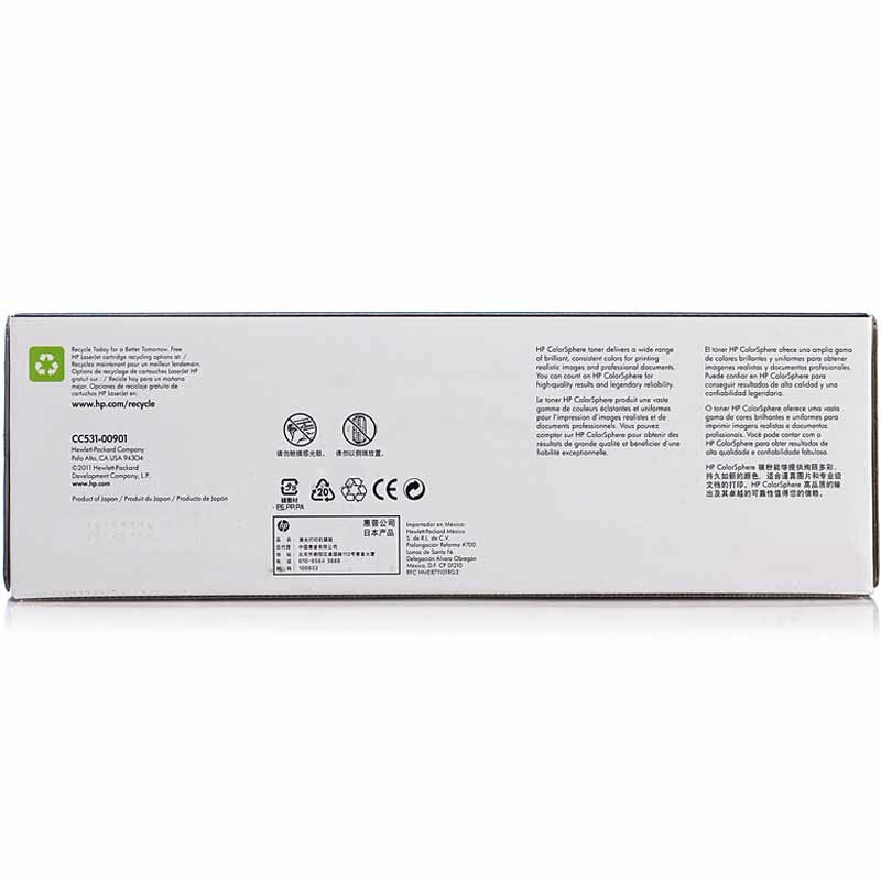 正品原装惠普CC531A硒鼓