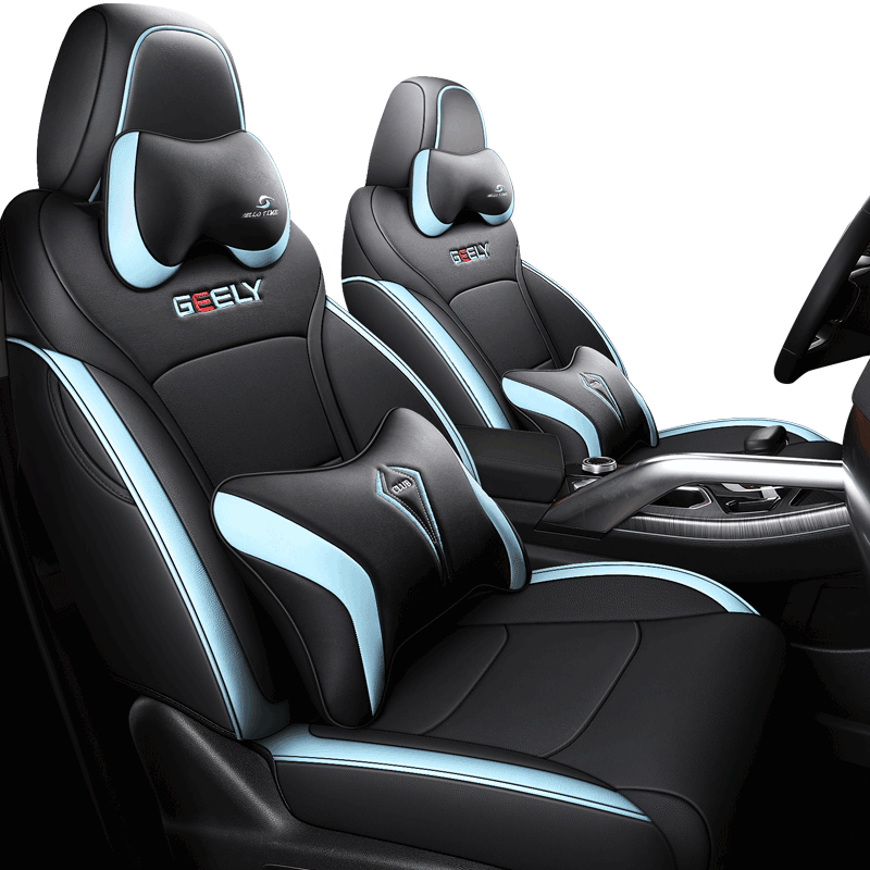 吉利星越专车专用汽车座垫墨玉黑色高清大图