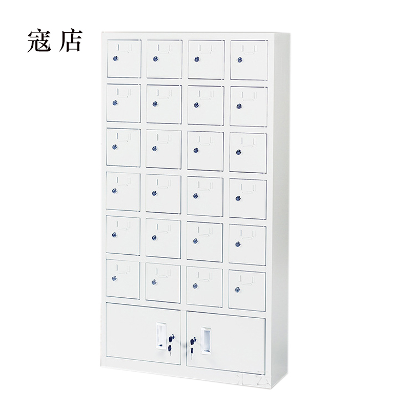 寇店手机存放柜24门下档