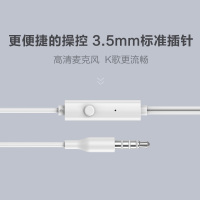 BYZ-SE212重低音平耳式手机耳机通用苹果安卓手机耳塞式耳机