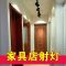 射灯轨道灯商用服装店商场展厅cob射灯吸顶明装筒灯家用导轨灯