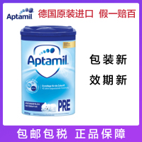 【新包装新效期3盒装】德国 爱他美(Aptamil) 婴幼儿配方奶粉pre段 适合0-3个月食用 800g/盒