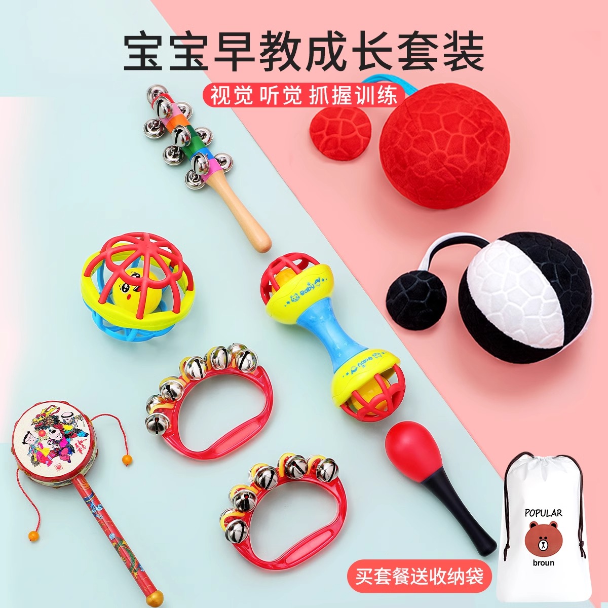 婴儿玩具0一1岁益智早教新生儿手摇铃3宝宝三个月抓握训练小沙锤6高清大图