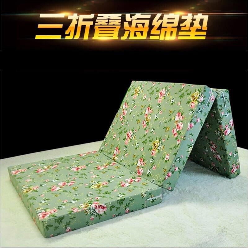 优百思 可折叠高密度海绵床垫午休垫午睡垫海绵垫打地铺垫榻榻米三折