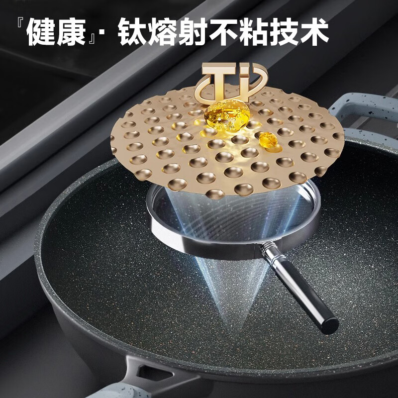 爱仕达(ASD) 炒锅魔法石系列无烟不粘锅32cm能铁铲高端炒菜锅电磁炉通用 CL32F1Q-GY / 把高清大图