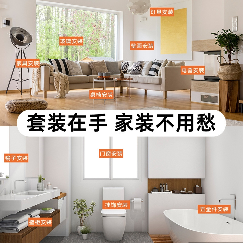 阿斯卡利(ASCARI)工具套装家用日常维修组套家庭修理五金老虎钳锤子扳手钳子组合箱