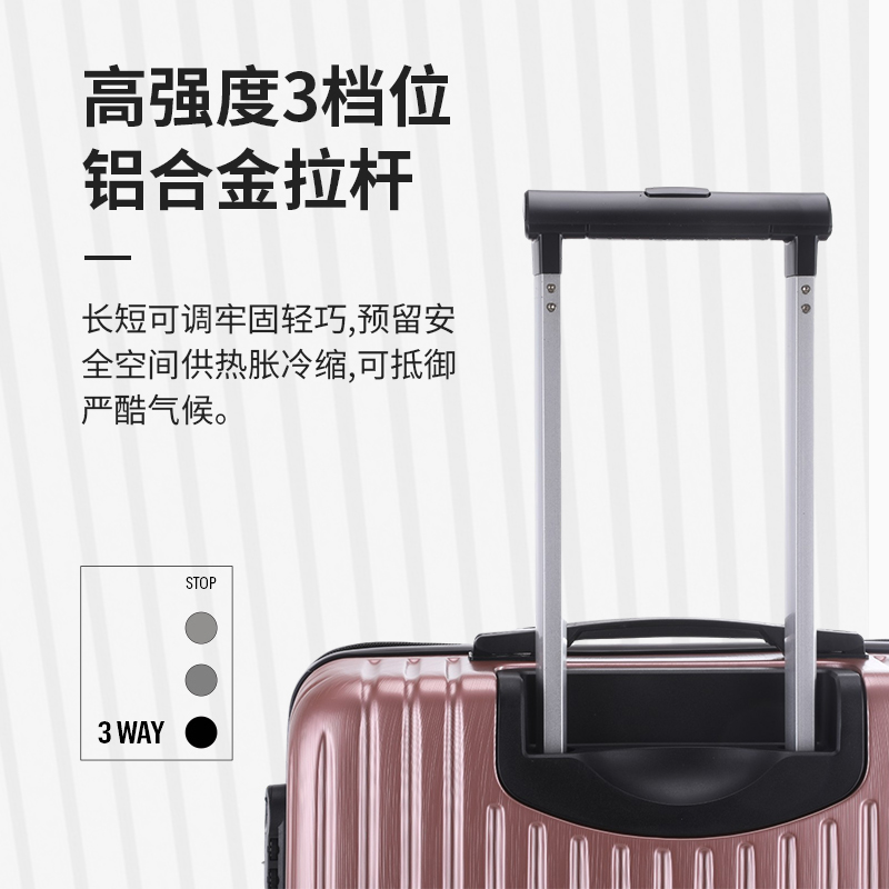 卡帝乐鳄鱼拉杆箱行李箱小型万向轮旅行箱网红ins女男学生20寸密码皮箱子24-A928-1高清大图