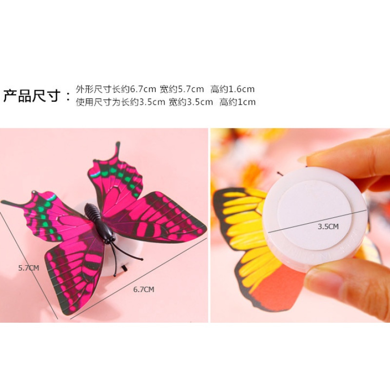 墙上装饰品自粘墙纸冰箱贴纸创意夜光3d仿真蝴蝶宿舍寝室墙壁贴画多彩蝴蝶25只实惠装中