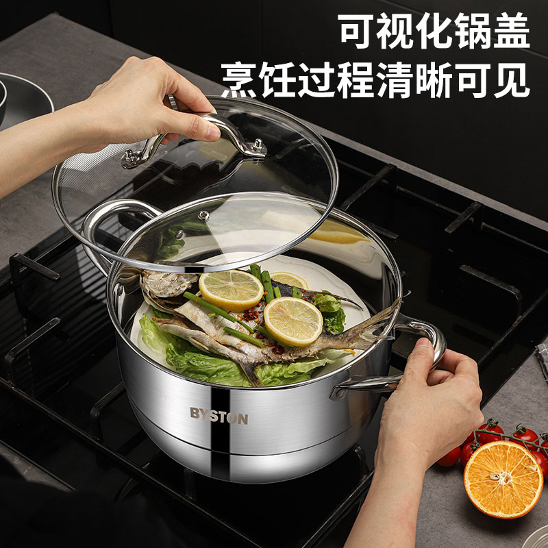 栢士德BYSTON奥氏体型不锈钢菲卡不锈钢蒸煮锅 多用途加厚蒸煮锅复底燃气电磁炉通用24CM BST-138高清大图