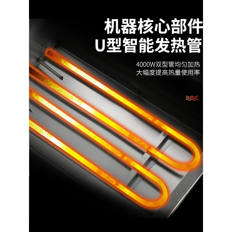 炸油条机全自动电炸炉油纳丽雅(Naliya)炸锅商用摆摊电炸炉炸油条专用锅 23升电炸炉+滤油网