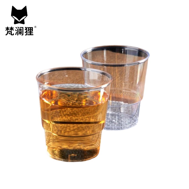 梵澜狸一次性航空塑料杯Z84 50只/包