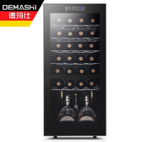 德玛仕(DEMASHI)红酒柜家用 电子雪茄藏酒恒温酒柜 茶叶窖藏葡萄酒冰吧 精致豪宅/别墅款-32瓶装双温酒柜