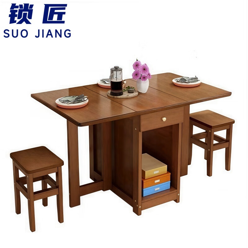 锁匠带轮饭桌椅高清大图