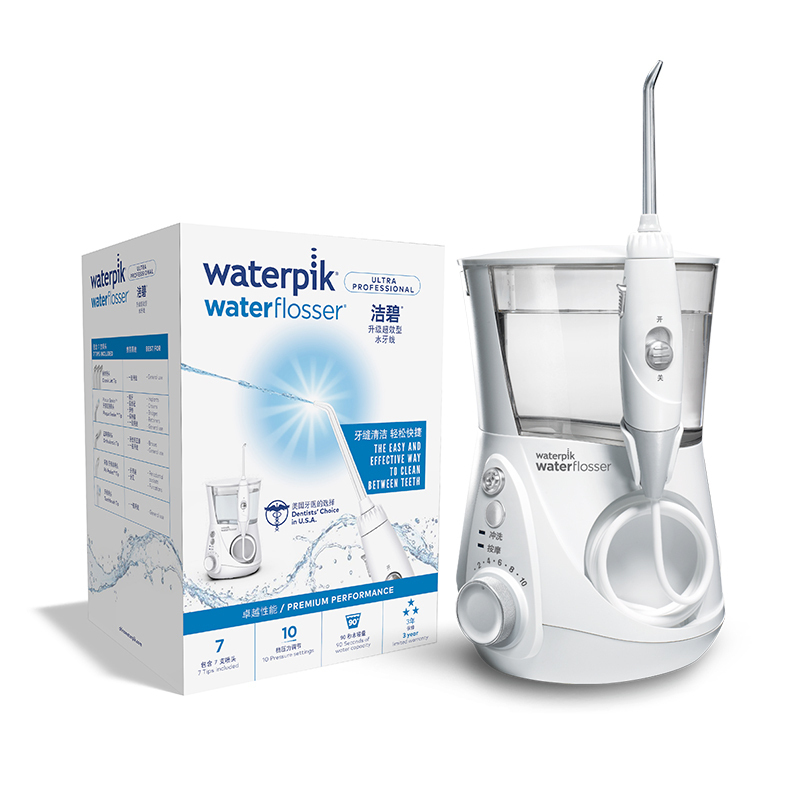洁碧(Waterpik)冲牙器水牙线/洗牙器家用台式冲牙器多档调压调节 智能芯片 智能计时功能 珍珠白 GT3-12