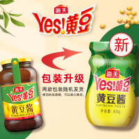 海天 金标生抽酱油1.28L 黄豆酱800g 酿造酱油 生抽酱油 豆瓣酱 调味酱 调味料