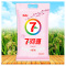七河源 秋田小町米5kg 国产食品 粮油 大米 东北大米 寿司米 小圆粒