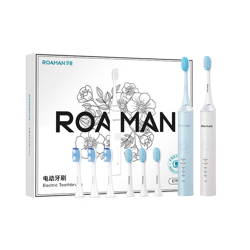 罗曼(ROAMAN)E7pro 电动牙刷 声波电动牙刷智能牙刷 5钟智能洁牙模式 白色