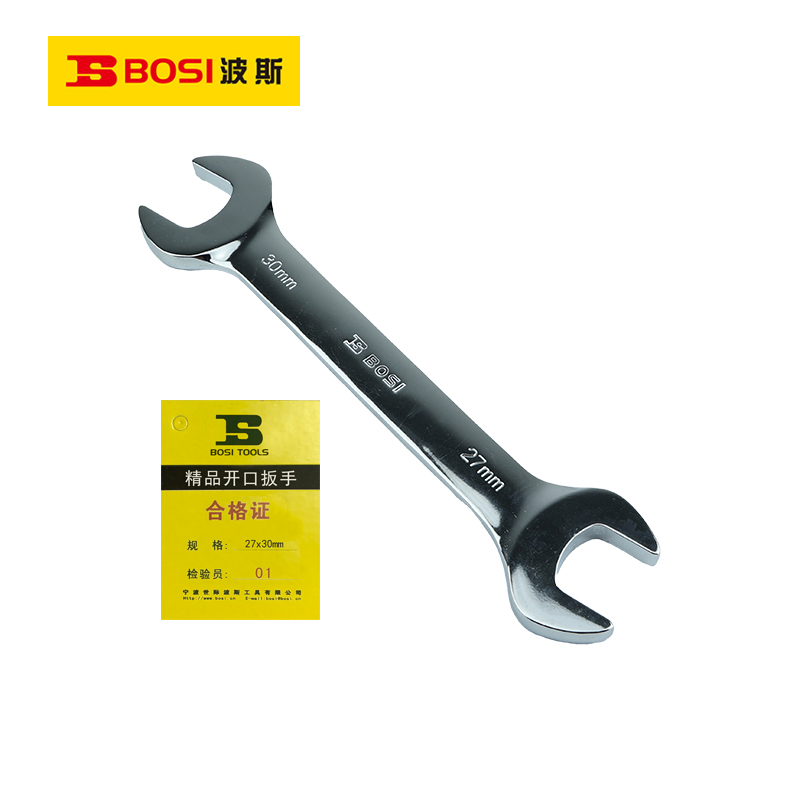 波斯(BOSI)精品开口扳手(27x30mm)把高清大图